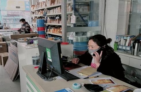 第14屆華東五金機電采購節，“云”上見(jiàn)