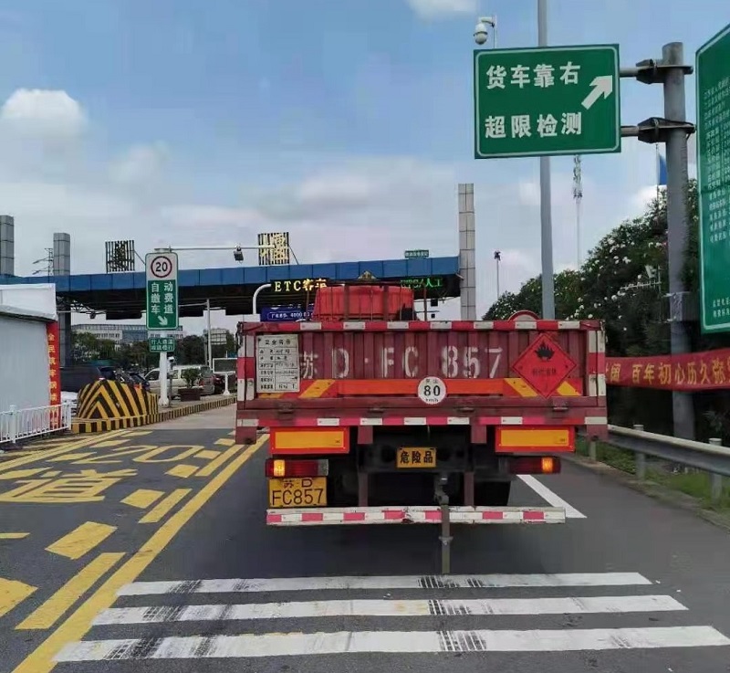 20210823-1629699055387501.jpg 微信圖片_20210816081114.jpg