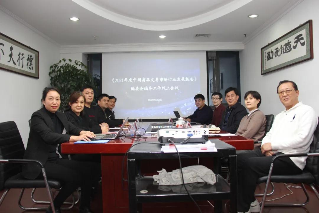 20211231-1640922511136806.jpg 微信圖片_20211225093620.jpg