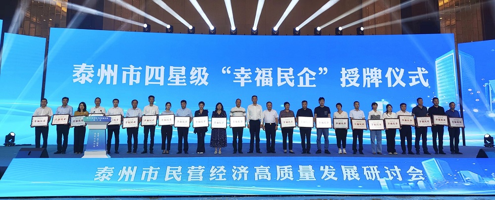 四星級 - 副本.jpg