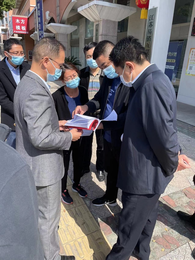 20231125-1700891754199667.jpg 1.jpg